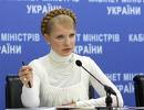 В Украине зарегистрировано 14 больных свиным гриппом.Тимошенко