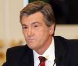 Ющенко не позволит напечатать 1 миллиард гривен