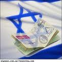 Подготовка соглашения Украина-Израиль займет полгода