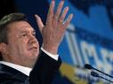 ЦИК объявил Януковича Президентом Украины