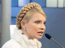 Тимошенко созывает всех на митинг 9 марта