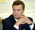 Янукович провел ряд назначений в СБУ