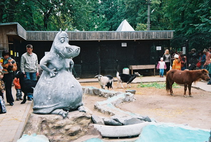 Харьковский зоопарк начал свой 115 сезон