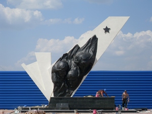 Памятник погибшим летчикам открыт в харьковском аэропорту