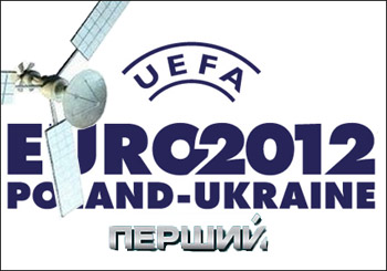 Состоится телемост между городами-участниками к ЕВРО-2012