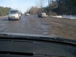Уволен начальник службы автомобильных дорог Харьковской области