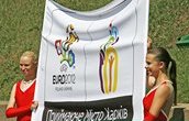 Кто будет транслировать матчи Евро-2012 в Харькове?