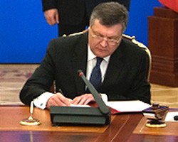 Украина и EFTA подписали соглашение о зоне свободной торговли