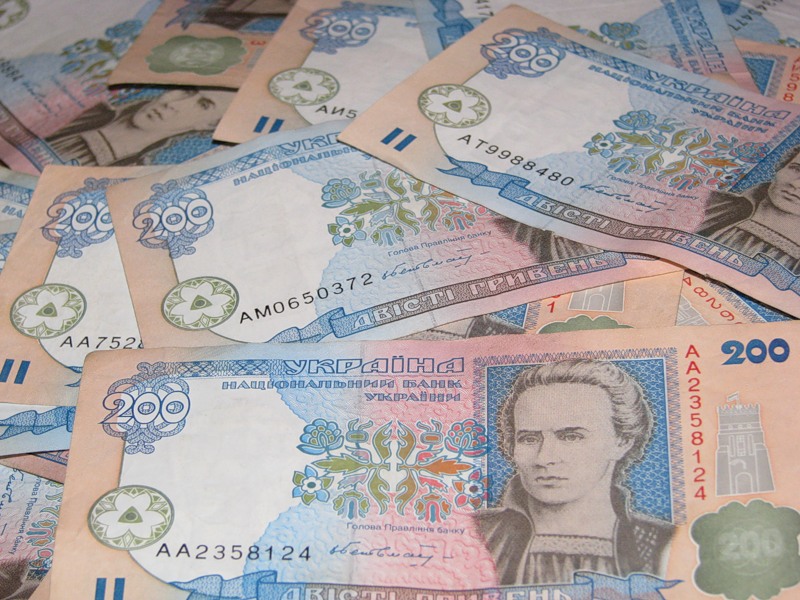 1,5 млрд.грн поступило в сводный бюджет г. Харькова за январь-июнь 2010 года