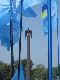 Цветы – к двадцатилетию украинского суверенитета