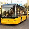По Харькову будут ездить новые автобусы с логотипом ЕВРО-2012