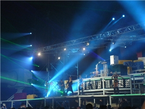 Сегодня ночью в Крыму официально открылся крупнейший в СНГ музыкальный фестиваль "Республика Z"