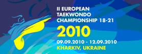 В Харькове пройдет второй чемпионат Европы по тхэквондо ВТФ среди молодежи