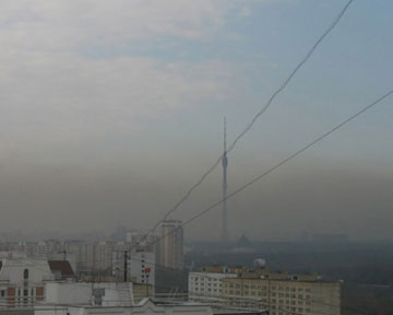 Харьков и Харьковскую область сегодня утром накрыл смог