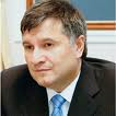 Арсен Аваков заявил о своем участии в выборах городского головы (дополнено)