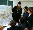 Депутаты облсовета решили ввести православный факультатив для школьников