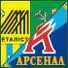 Борьба за Кубок Украины для "Металлиста" завершилась поражением от "Арсенала"
