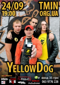 24 сентября light-концерт альтернативной харьковской команды «Yellow Dog» в ТМИНе