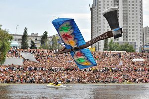 День сумасшедших полетов Red Bull состоится сегодня в Харькове