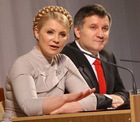 Юлия Тимошенко прибыла в Харьков