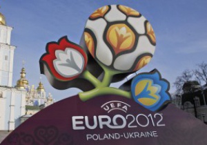 65 преступлений выявлено за время подготовки к ЕВРО-2012