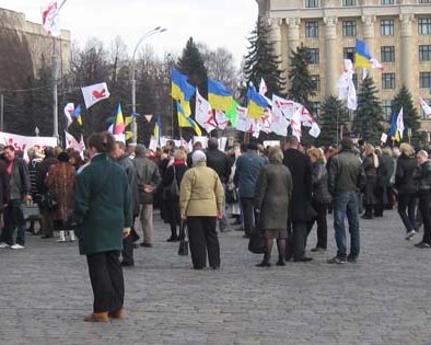 Ряд общественных организаций будет пикетировать 1 сессию Харьковского городского совета