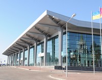 В Международном аэропорту Харьков введено повышенное состояние угрозы