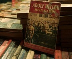 Правоохранители обнаружили в свободной продаже ""Mein Kampf"