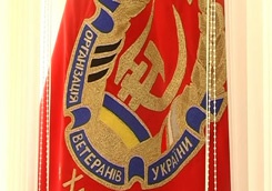 Ко Дню Победы харьковские ветераны отвезут во Львов красное знамя