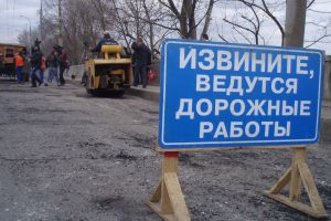 По улице Кирова завтра трамваи не пойдут