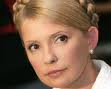 Юлии Тимошенко предъявили постановление о взятии под стражу