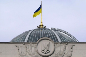 Харьковские ученые разработали проект Инновационного кодекса Украины