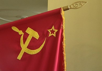 Красный флаг под запретом