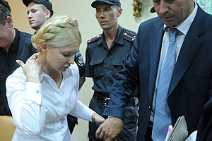 Суд по делу Тимошенко перенесен на 4 июля