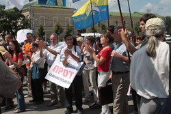 В Харькове прошел митинг в поддержку оппозиции
