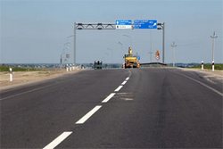 Главная задача Украины - сделать европейские дороги к Евро-2012