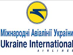 В октябре появится новый авиарейс Харьков-Киев