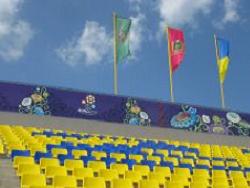 В Харькове открыли учебно-тренировочный центр к Евро-2012