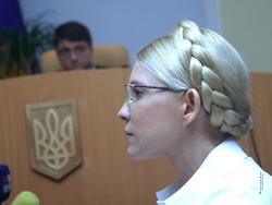 Тимошенко думает, что ее осудят и опасается за свою жизнь