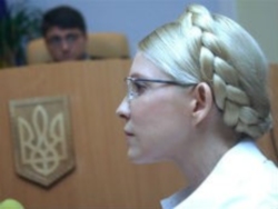Тимошенко с трудом передвигается по СИЗО