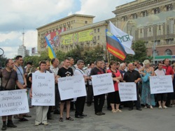 Сотрудники Горэлектротранса вышли на акцию протеста