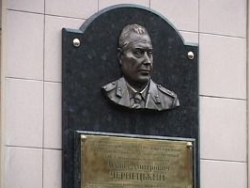 В Харькове открыли мемориальную доску бывшему начальнику ГАИ