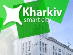 Начал работать туристический сайт «Kharkіv smart cіty»