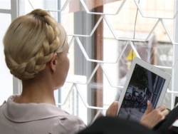 Немецкие врачи оставили диагноз Ю. Тимошенко в запечатанном конверте