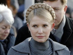 У Тимошенко обнаружили грыжу позвоночника