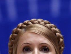 Тимошенко таки номинировали на Нобелевскую премию мира
