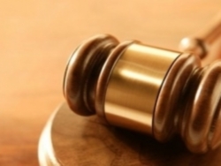 Лозаннский суд рассмотрит апелляцию "Металлиста"