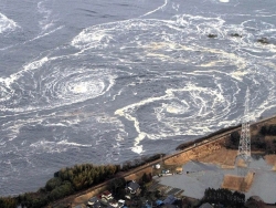 В Японии произошло сильное землетрясение. Объявлена угроза цунами