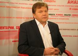 Моченков назначен вице-губернатором Харьковской области