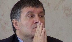 Украина готовит документы для экстрадиции Авакова. "Батьківщина" просит об освобождении